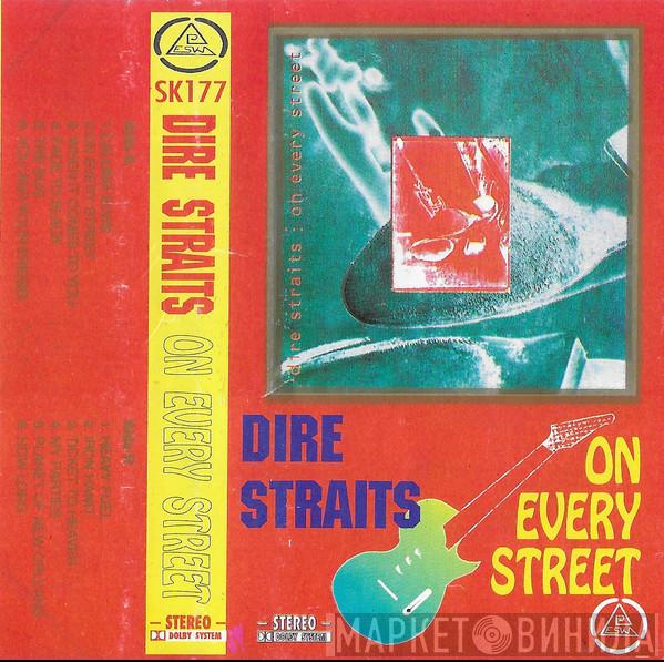  Dire Straits  - On Every Street