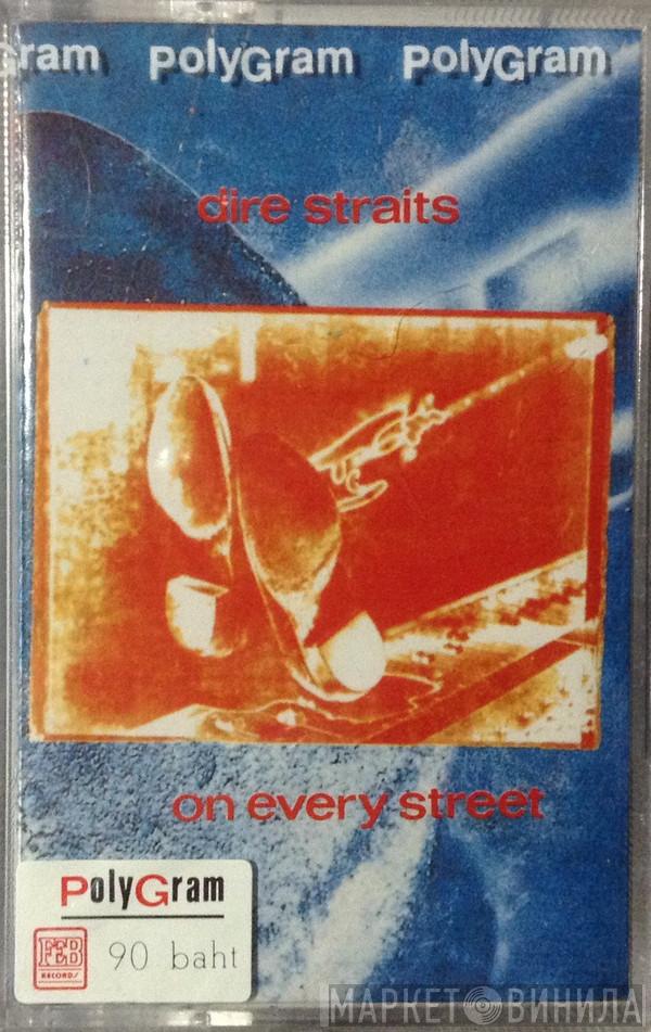  Dire Straits  - On Every Street