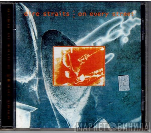 Dire Straits  - On Every Street