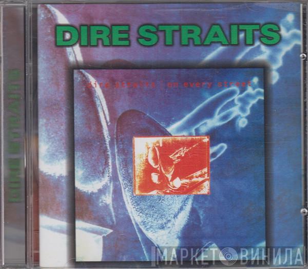  Dire Straits  - On Every Street
