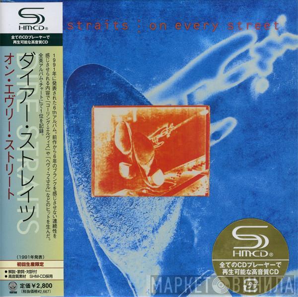  Dire Straits  - On Every Street