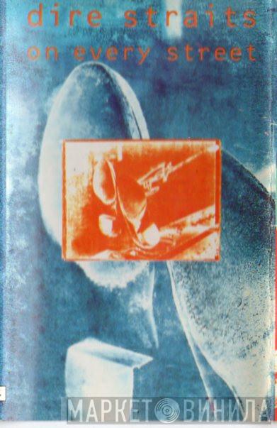  Dire Straits  - On Every Street