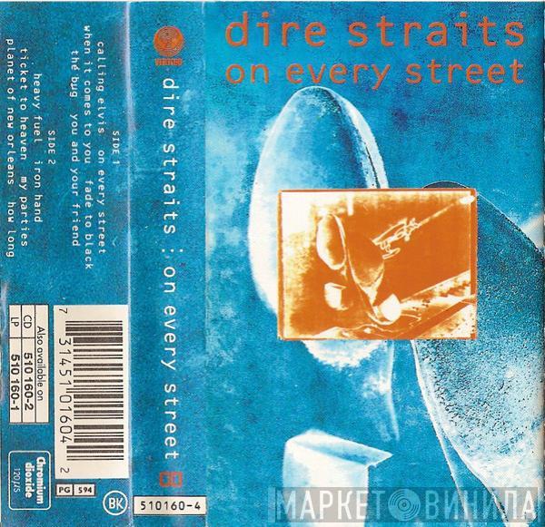  Dire Straits  - On Every Street