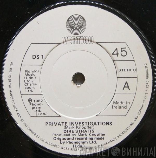  Dire Straits  - Private Investigations