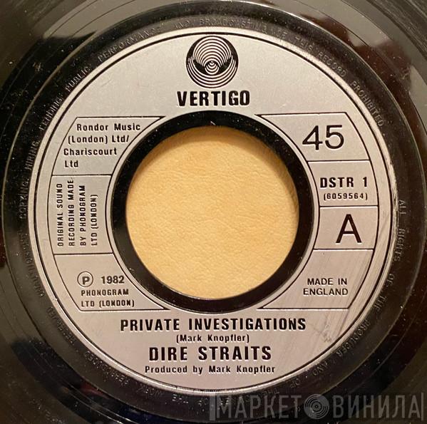  Dire Straits  - Private Investigations