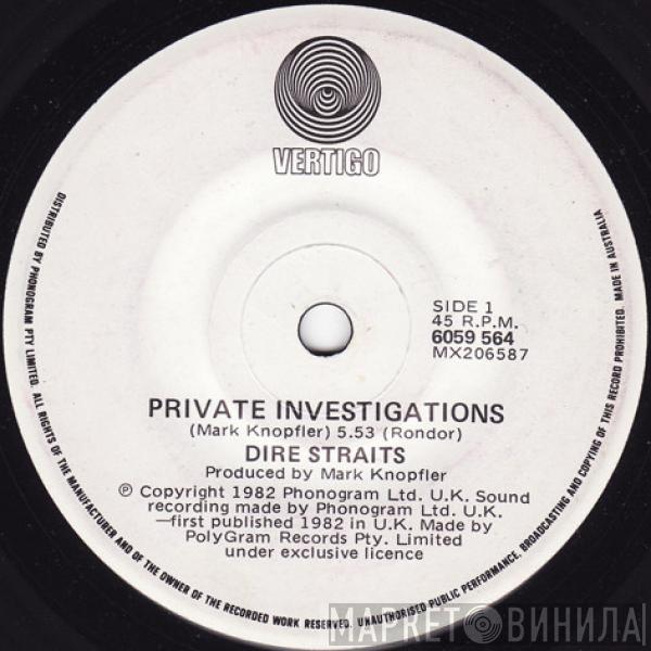  Dire Straits  - Private Investigations
