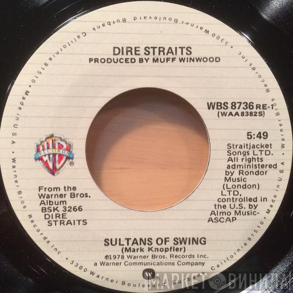 Dire Straits - Sultans Of Swing