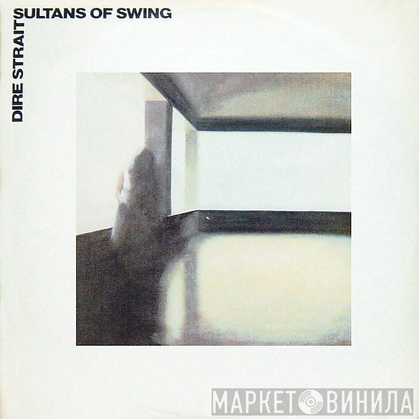 Dire Straits - Sultans Of Swing