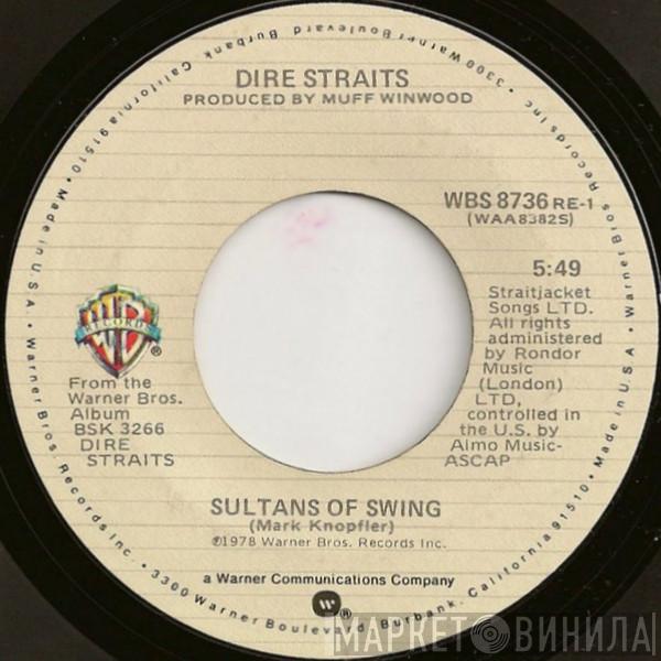 Dire Straits - Sultans Of Swing