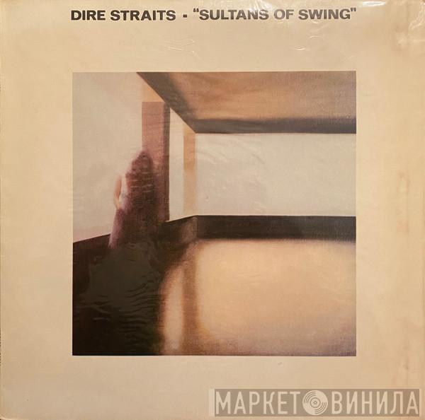  Dire Straits  - Sultans Of Swing
