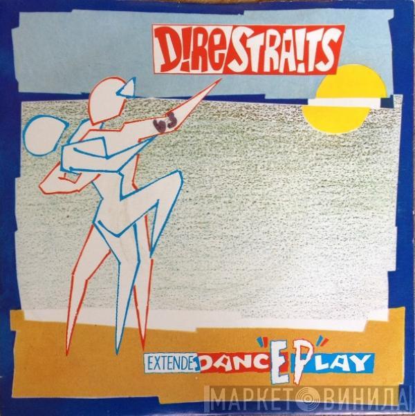  Dire Straits  - Twisting By The Pool