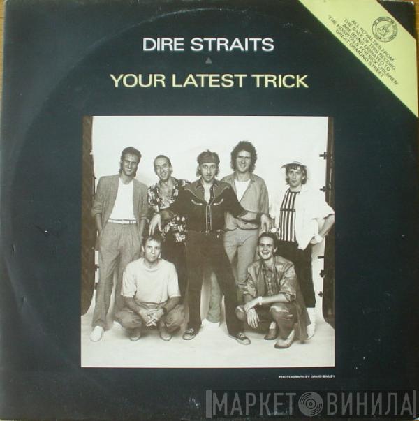 Dire Straits - Your Latest Trick