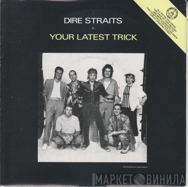 Dire Straits - Your Latest Trick