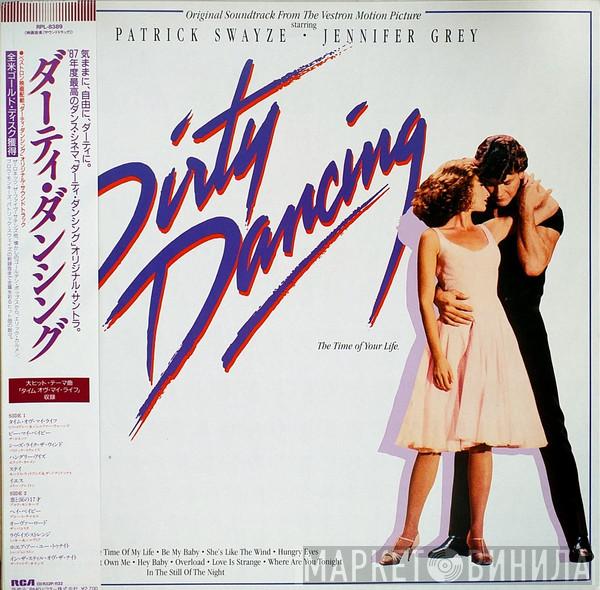  - Dirty Dancing (Original Soundtrack From The Vestron Motion Picture)