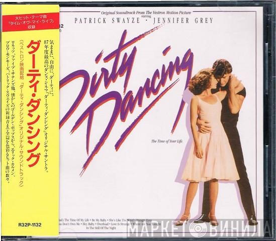  - Dirty Dancing (Original Soundtrack)