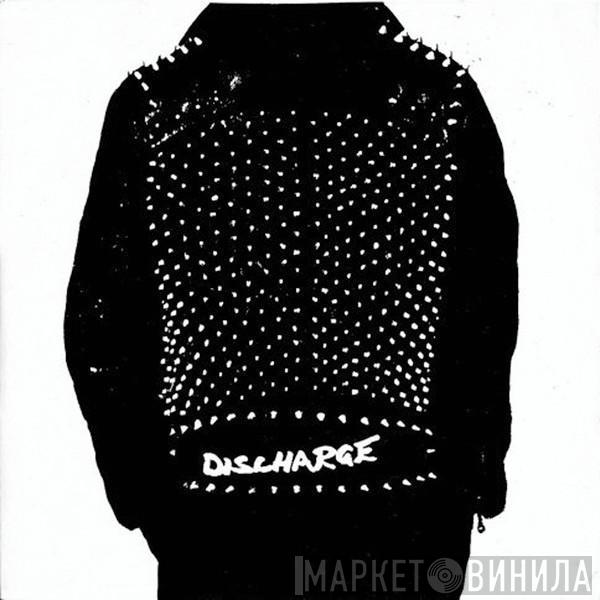  Discharge  - Realities Of War