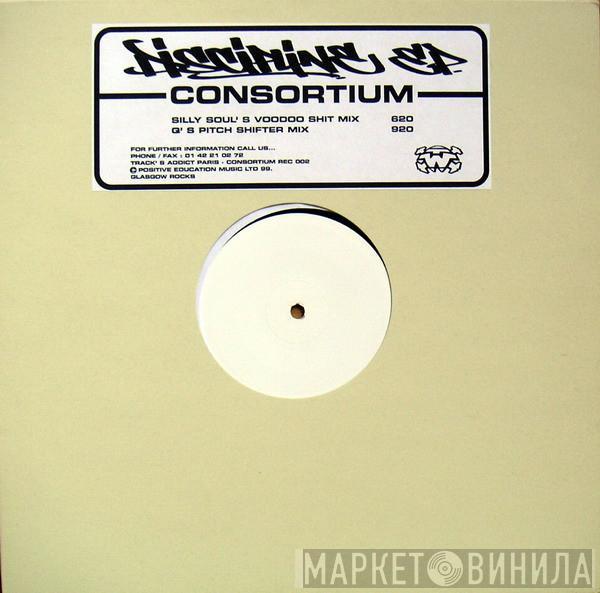  - Discipline EP