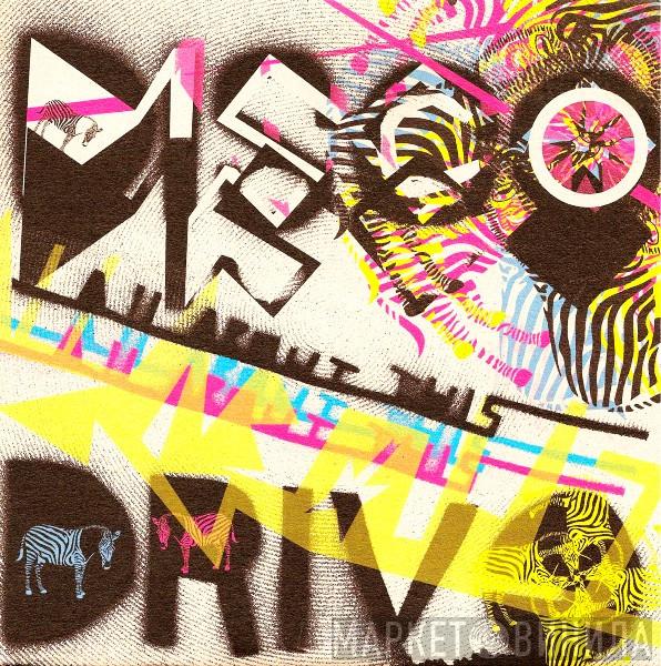 Disco Drive - All About This