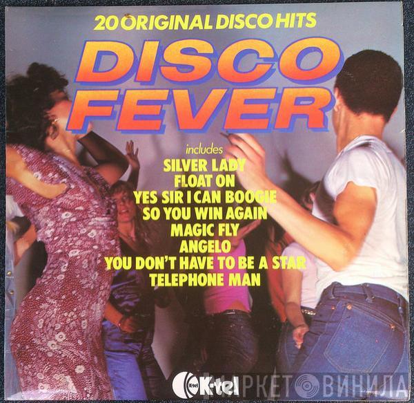  - Disco Fever