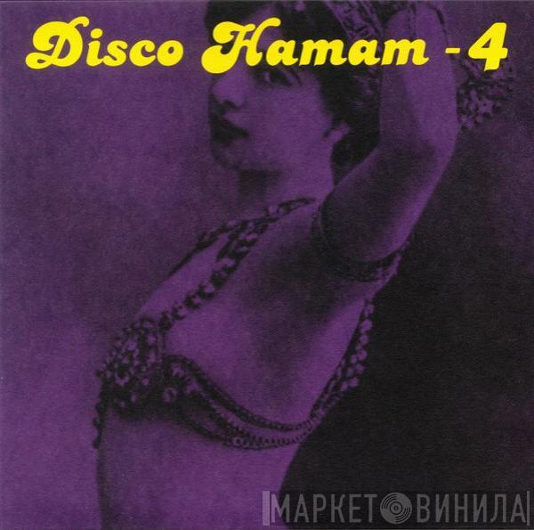  - Disco Hamam - 4