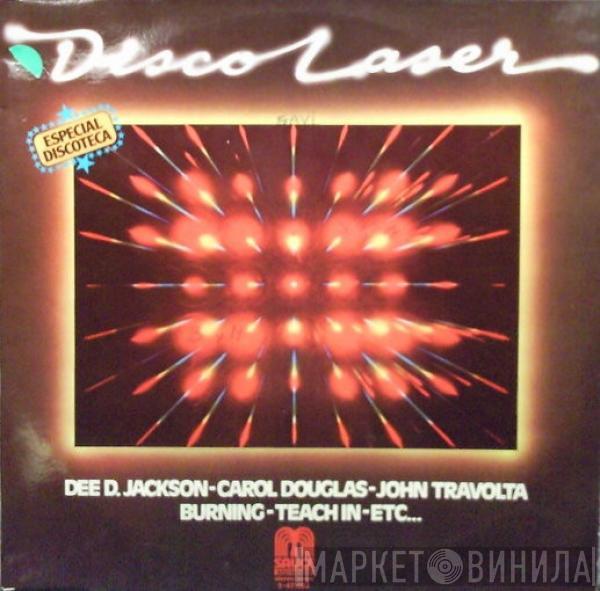  - Disco Laser