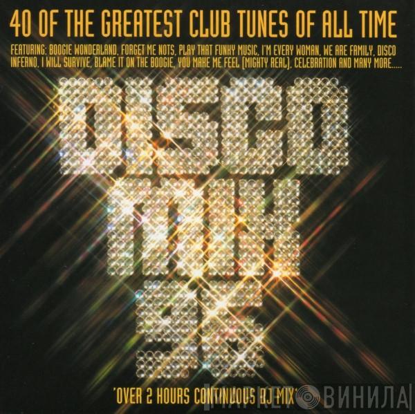  - Disco Mix 96