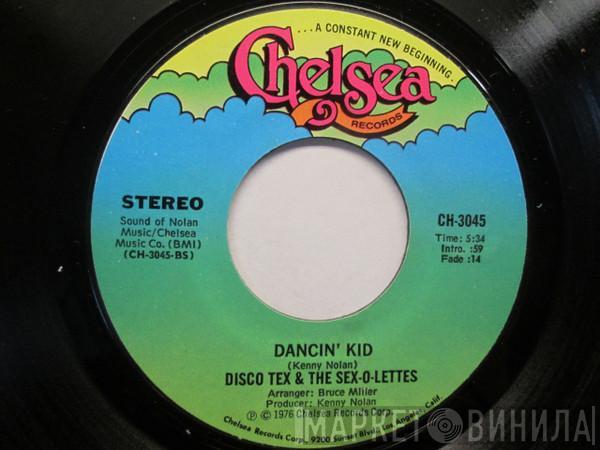 Disco Tex & His Sex-O-Lettes - Dancin' Kid