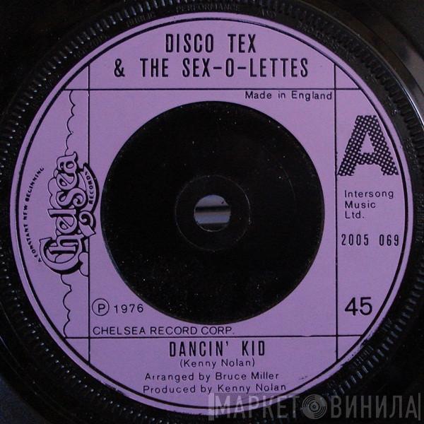 Disco Tex & His Sex-O-Lettes - Dancin' Kid