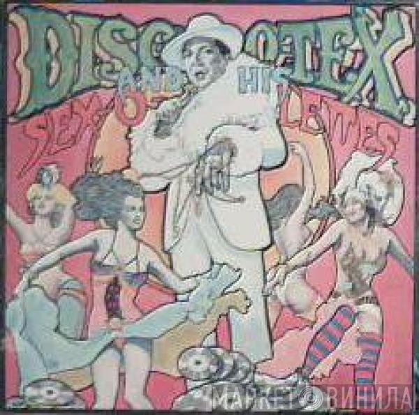 Disco Tex & His Sex-O-Lettes, Sir Monti Rock III - Disco Tex & The Sex-O-Lettes Review