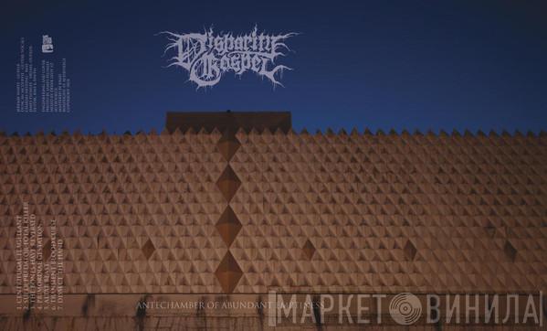 Disparity Gospel - Antechamber of Abundant Emptiness