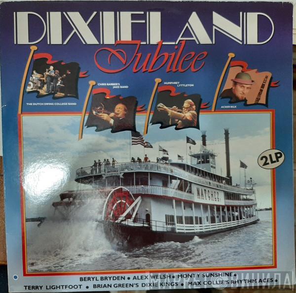 - Dixieland Jubilee