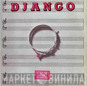 Django Reinhardt - Django