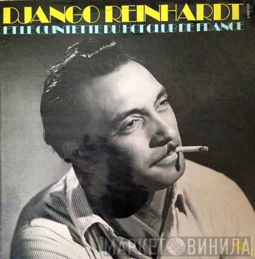 Django Reinhardt, Quintette Du Hot Club De France - Django Reinhardt Et Le Quintette Du Hot Club De France