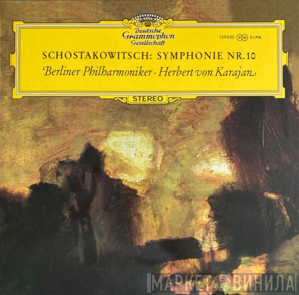 Dmitri Shostakovich, Berliner Philharmoniker, Herbert von Karajan - Symphony No. 10