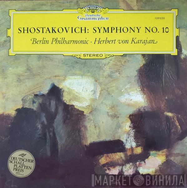 Dmitri Shostakovich, Berliner Philharmoniker, Herbert von Karajan - Symphony No. 10