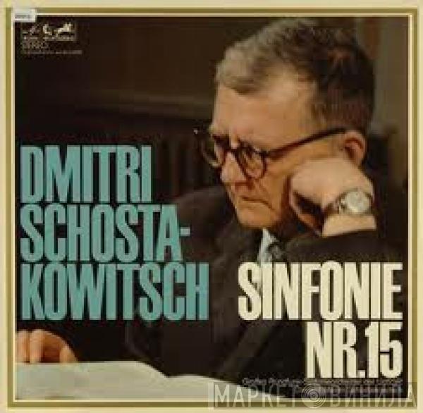 , Dmitri Shostakovich , Dirigent Большой Симфонический Оркестр Всесоюзного Радио  Maxim Shostakovich  - Sinfonie Nr. 15