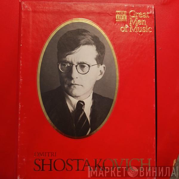  Dmitri Shostakovich  - Great Men Of Music