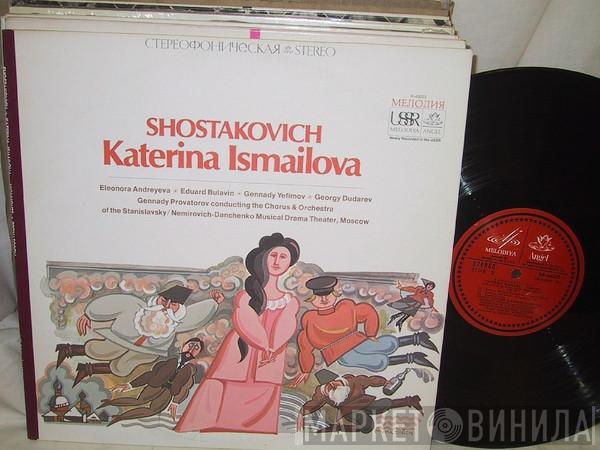 Dmitri Shostakovich - Katerina Ismailova - Highlights