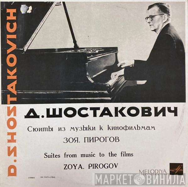 Dmitri Shostakovich - Suites From Music To The Films 