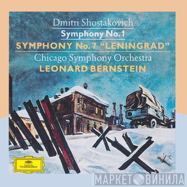 , Dmitri Shostakovich , The Chicago Symphony Orchestra  Leonard Bernstein  - Symphony No. 1, Symphony No. 7 "Leningrad"