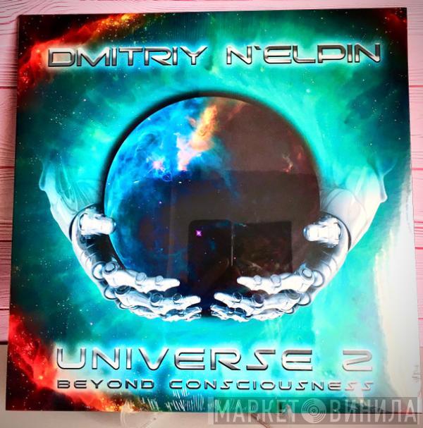 Dmitriy N’Elpin - Universe 2