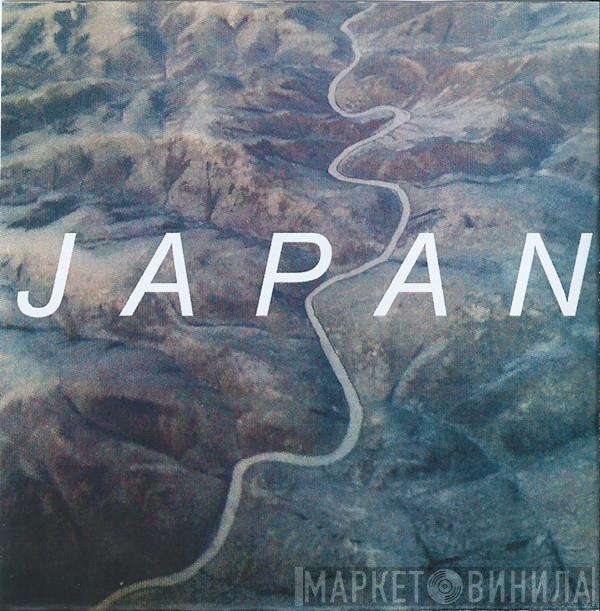 Dogtanion - Japan