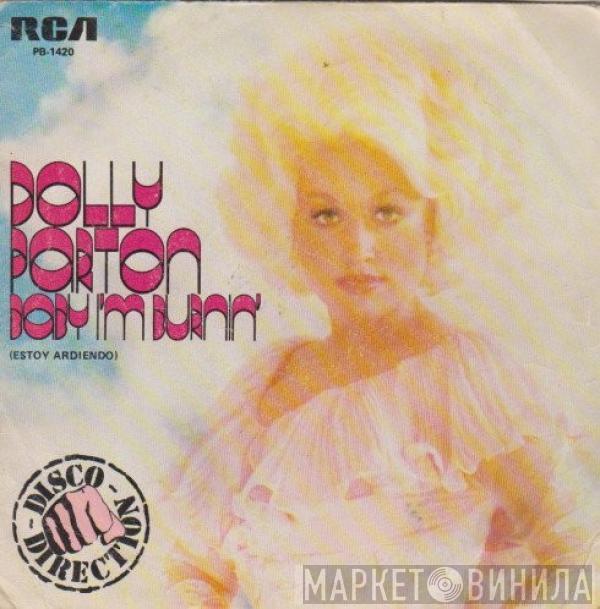 Dolly Parton - Baby I'm Burning = Estoy Ardiendo