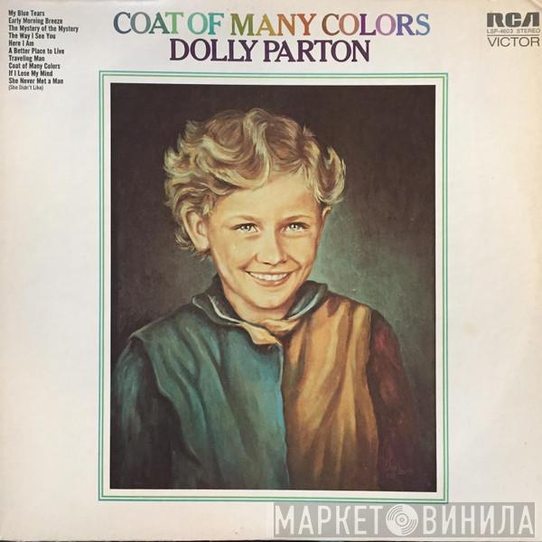 Dolly Parton - Coat Of Many Colors