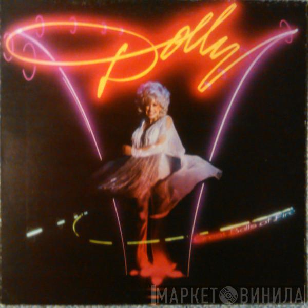 Dolly Parton - Great Balls Of Fire