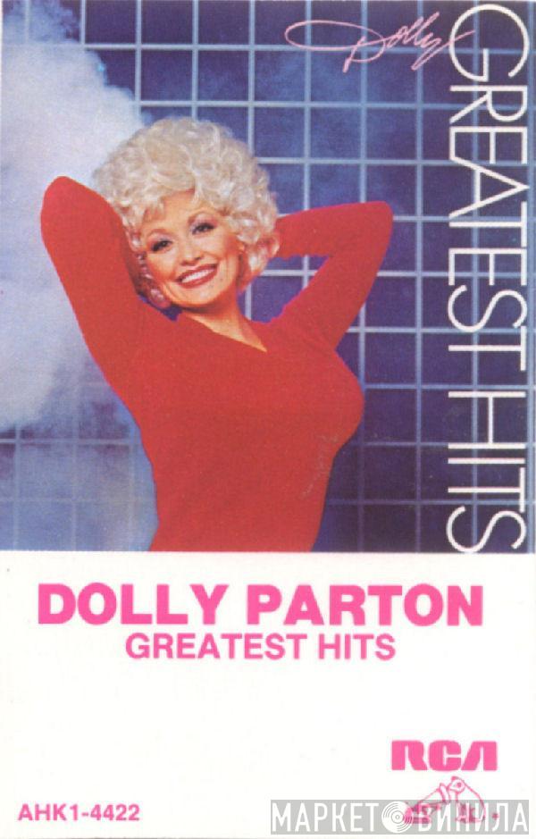  Dolly Parton  - Greatest Hits