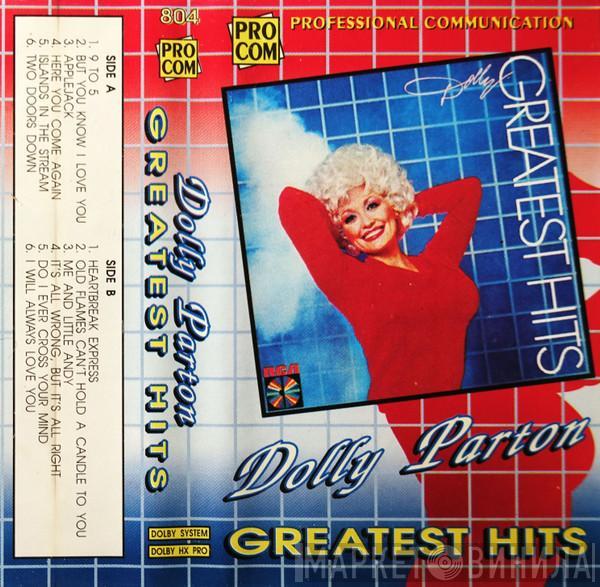  Dolly Parton  - Greatest Hits