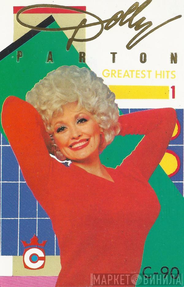  Dolly Parton  - Greatest Hits