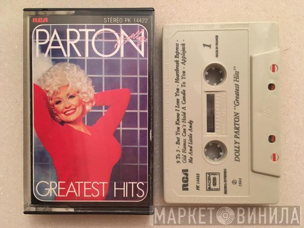  Dolly Parton  - Greatest Hits