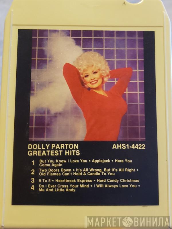  Dolly Parton  - Greatest Hits